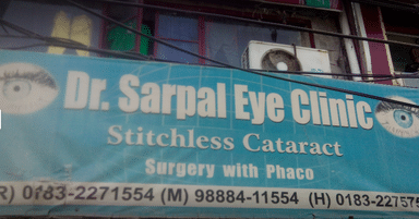 Dr Sarpal Eye clinic