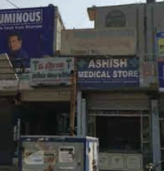 Ashirwad Fracture Clinic