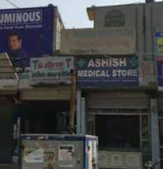 Ashirwad Fracture Clinic