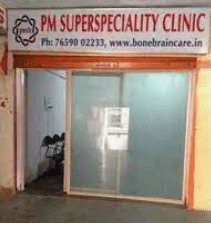 P M Speciality Clinic