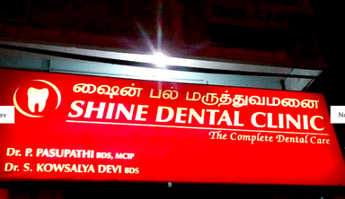 Shine Dental Clinic
