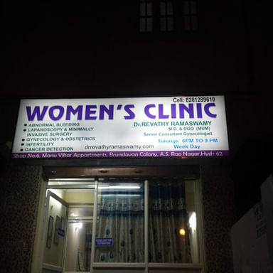 Women's Clinic