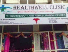 Healthwell Clinic