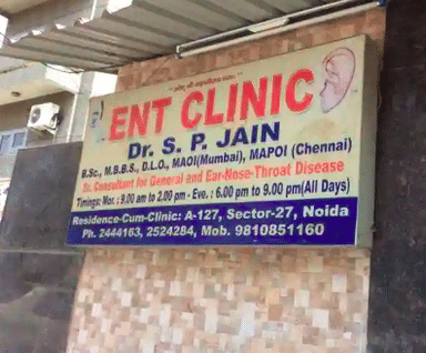 ENT Clinic