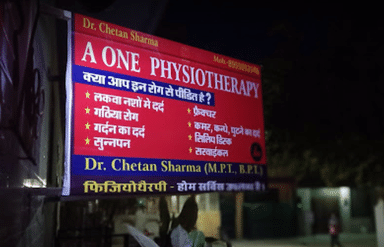 A on Physiotherapy clinic ALwar