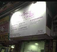 Healing Touch Dental Clinic