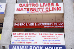 Gastro Liver and Maternity Clinic