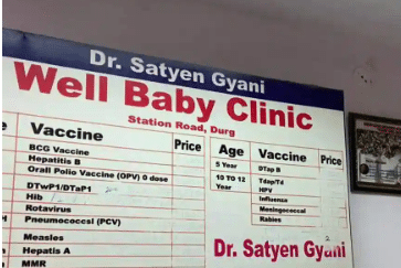 Well Baby Clinic