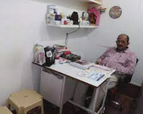 Dr. Ganesh Prasad Gupta Clinic