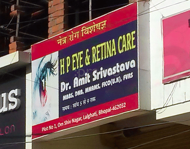 HP Eye Retina Care