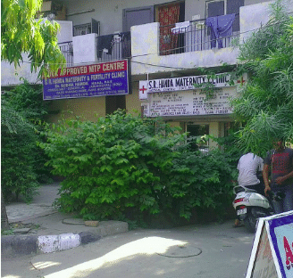 S R Handa Maternity Clinic