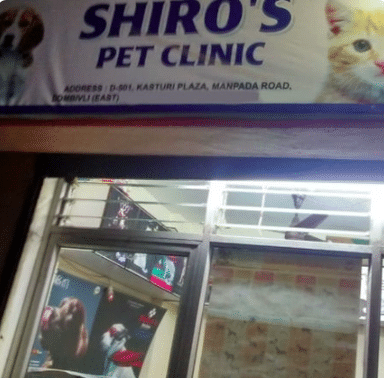Shiro's Pet Clinic