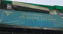 Derma Essence clinic