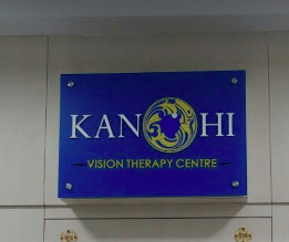 Kanohi Vision Therapy Centre