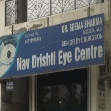 Nav Drishti Eye Clinic