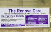 The Renowa Care