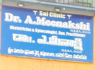 Sai Clinic