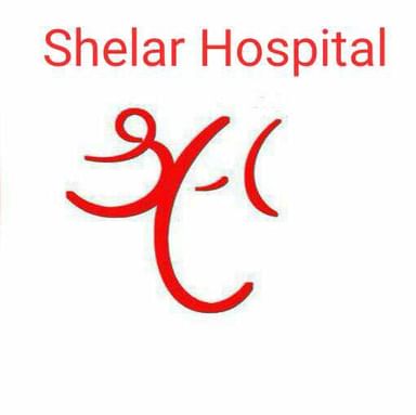 Shelar Hospital And ICU