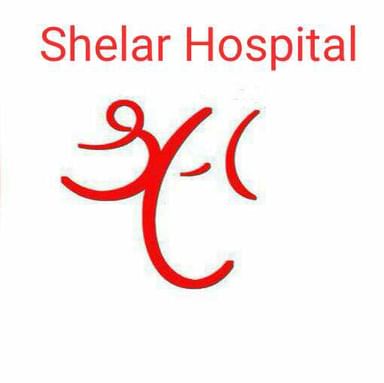 Shelar Hospital and ICU