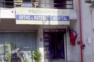 Prashanthi Ortho & Maternity Hospital