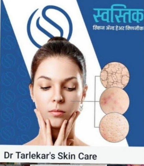 Swastik Skin Clinic