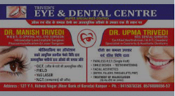 Eye and Dental Centre