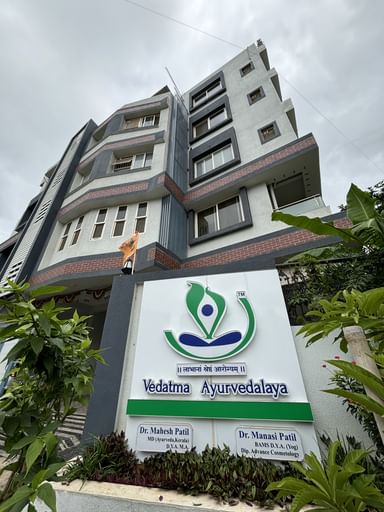 Vedatma Ayurvedalay, Kerala Panchakarma multi speciality centre , Ravet