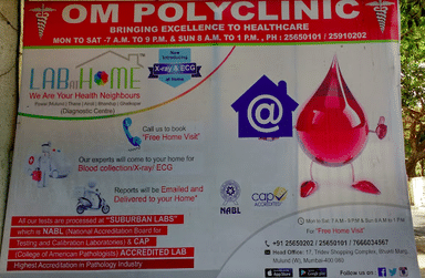 OM Polyclinic