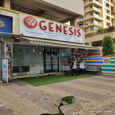 Genesis Nursing Home