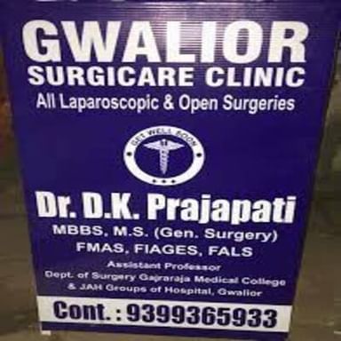 Gwalior Surgicare Clinic