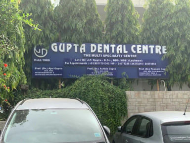 Gupta Dental Center
