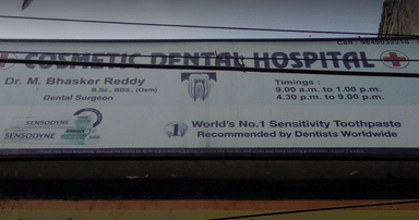 Cosmetic Dental Hospital