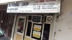Dr. Rakesh Jain Clinic