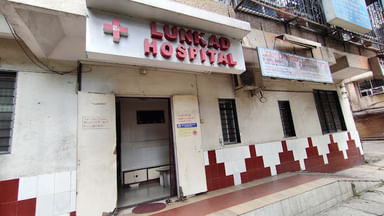 Lunkad Hospital