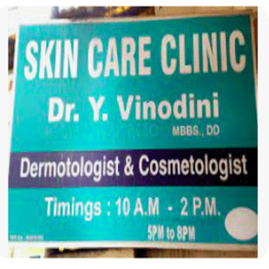 Skin Care Clinic