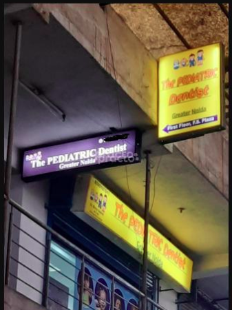 The Pediatric Dentist