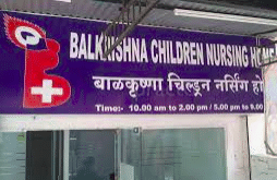 Balkrishna Children Nursing Home