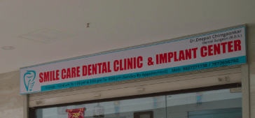 Smile care Dental clinic & Implant center