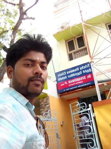 TRICHY HOMOEO CLINIC