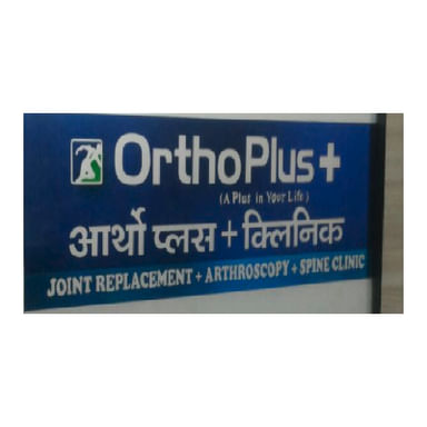 Orthoplus Clinic
