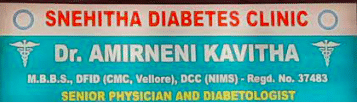 SNEHITHA DIABETIC CLINIC