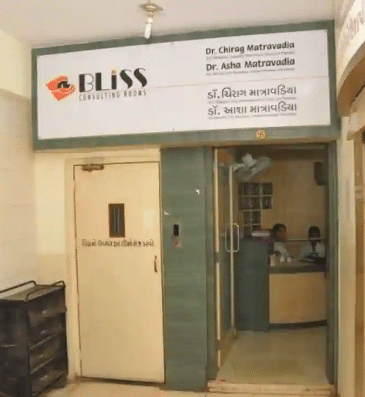 Bliss Consulting Rooms