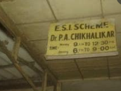 Dr. P.A. Chikhalkar Clinic