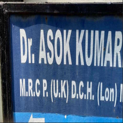 Ashok Kumar's Clinic