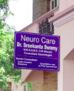 Neuro Care