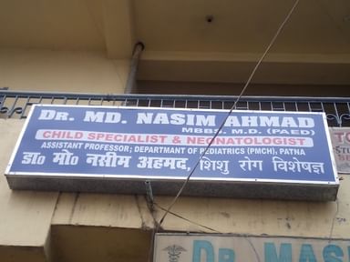 Md.Nasim Ahmad Clinic