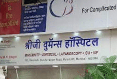 Shreeji Women's Hospital