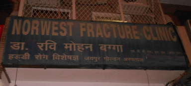 Norwest Fracture Clinic