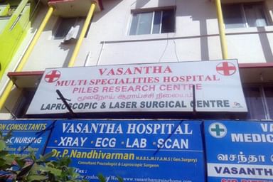 Vasantha Hospital
