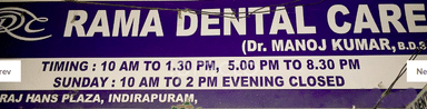 Rama dental care 